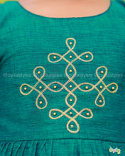Kolam