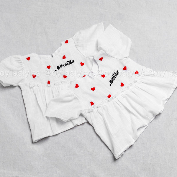 Thadam Top - Custom Tamil Name outfit for kids