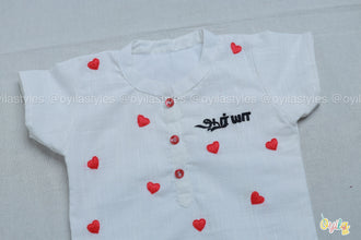 Thadam Shirt - Personalised kids shirt in Tamil script