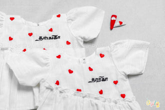 Thadam Top - Custom Tamil Name outfit for kids