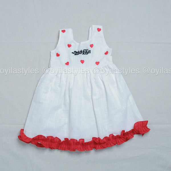 Thadam Frock - Girls Cotton Frock with custom Tamil Name