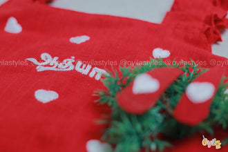 Thadam Kaadhal Set - Personalised Tamil Embroidered Clothing for kids