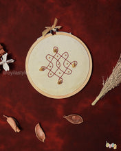 Embroidered Hoop (Pack of 5)